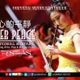 DJ FESTHAS - INNER PEACE EXCEPTIONAL MIXTAPE VOL 2 (Chinese Zheng, Erhu, Pipa, and Bamboo Flute)