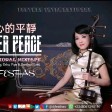 DJ FESTHAS - INNER PEACE EXCEPTIONAL MIXTAPE VOL 1 (Chinese Zheng, Erhu, Pipa, and Bamboo Flute)