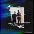 For My Hand Burnaboy ft. Ed Sheeran